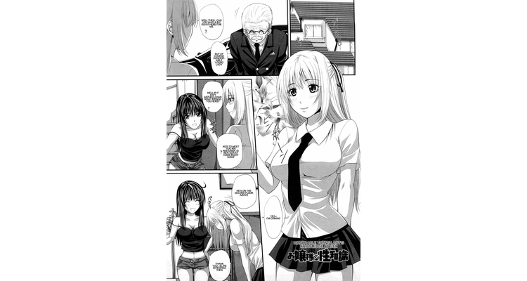 Honorable Young Lady’s Knowledge On Sex