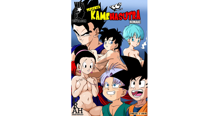 Kamehasutra Remake