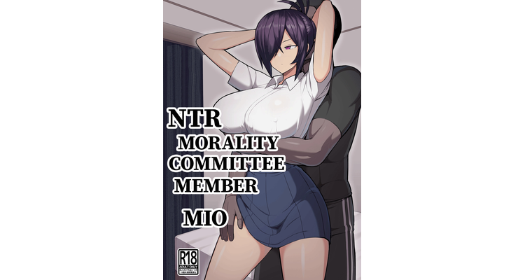 Morality Committee Member Mio