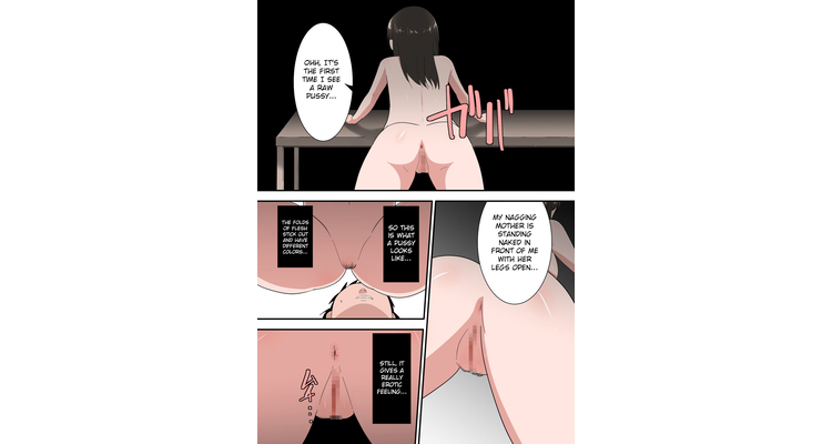 Kaa-san wa I no Mama