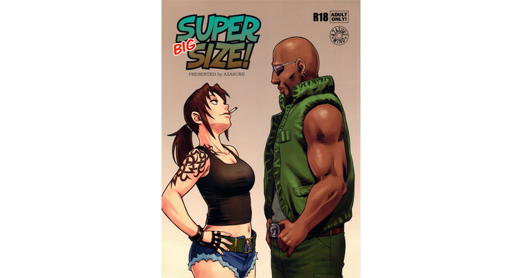 Super Big Size!