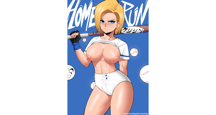 HOMERUN – Dragon Ball