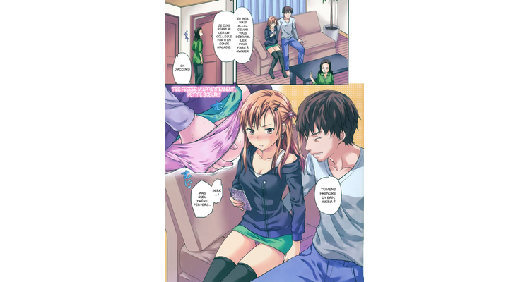 Imouto Hip